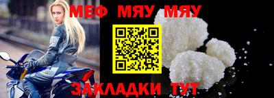 кокаин VHQ Моздок