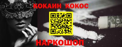 меф Можга