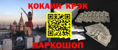 меф Можга