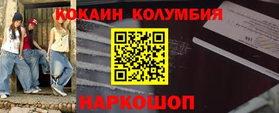 меф Можга