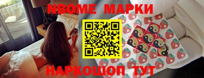 кокаин VHQ Моздок