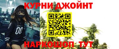 кокаин VHQ Моздок
