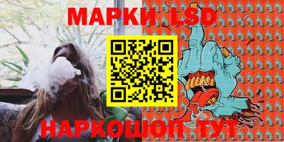 кокаин VHQ Моздок