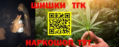кокаин VHQ Моздок