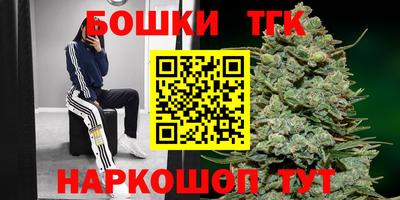 кокаин VHQ Моздок