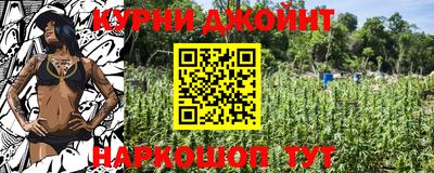 кокаин VHQ Моздок