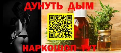 меф Можга