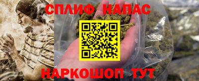 меф Можга