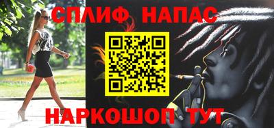 кокаин VHQ Моздок
