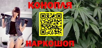 таблы Можайск