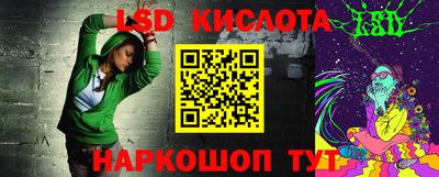 кокаин VHQ Моздок