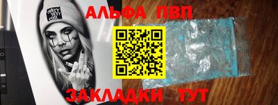 кокаин VHQ Моздок