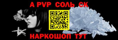 кокаин VHQ Моздок