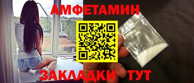 кокаин VHQ Моздок