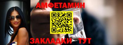 меф Можга