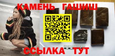 меф Можга