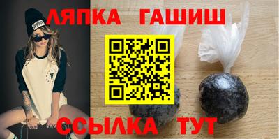 меф Можга