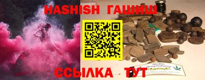 таблы Можайск