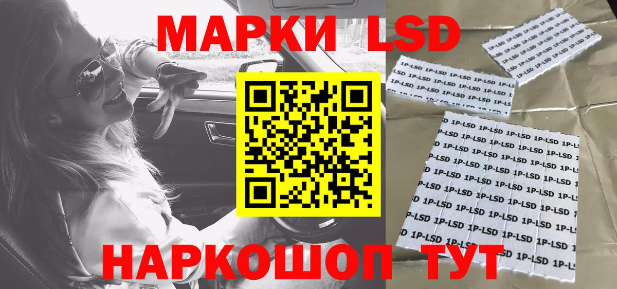 Лсд 25 экстази ecstasy  Вход с VPN  Вязники  Лсд 25 экстази ecstasy 